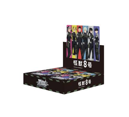 Weiss Schwarz Kaiju No.8 Booster Box