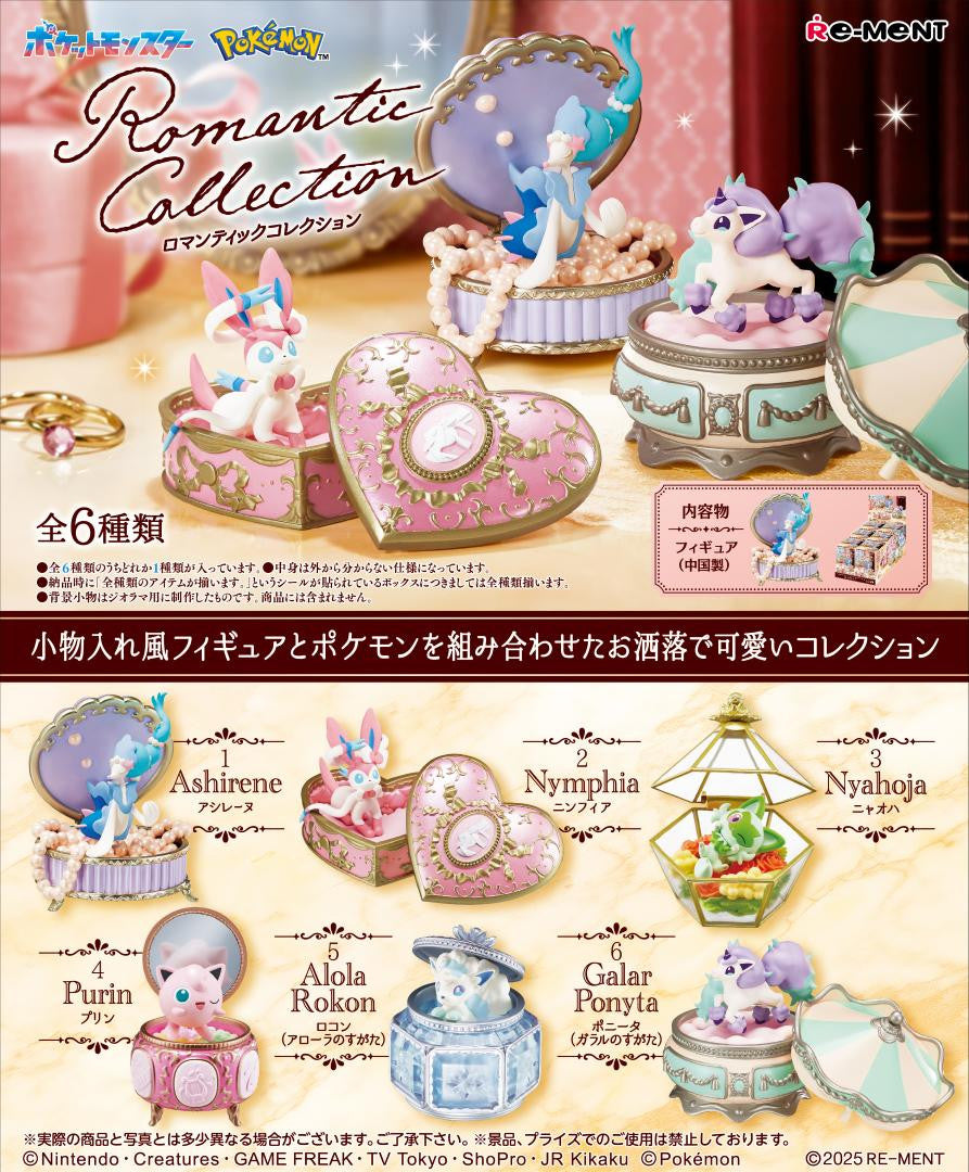 Re-ment Pokemon Romantic Collection - Blind box