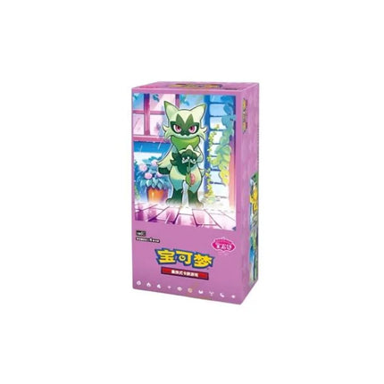 Collection image for: Pokemon Chinese