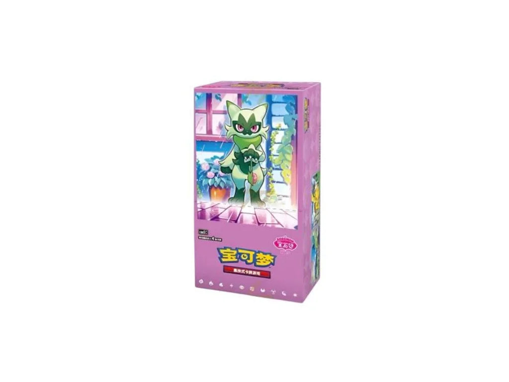 Pokémon TCG: Gem Pack Vol. 5 Booster Box CN