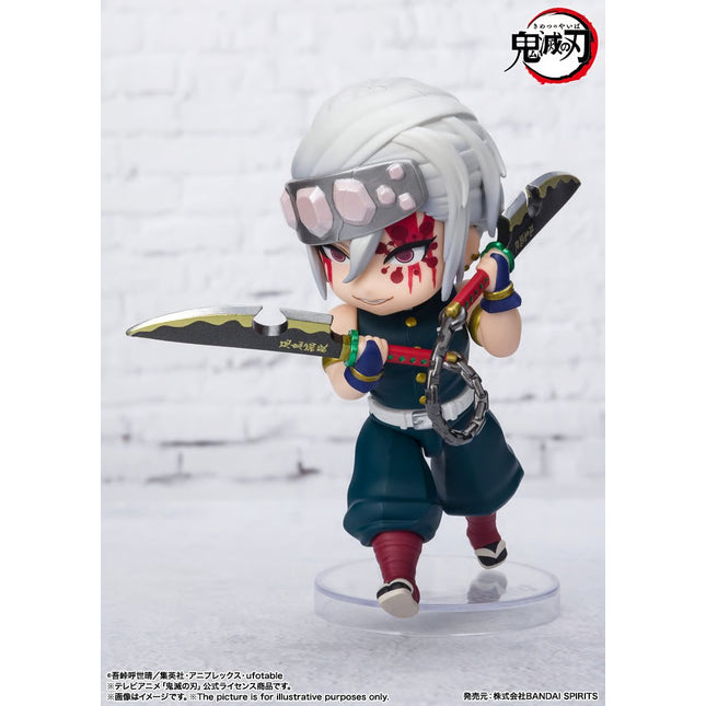 FIGUARTS MINI DEMON SLAYER - TENGEN UZUI (SOUND BREATHING) ACTION FIGURE BY BANDAI TAMASHII