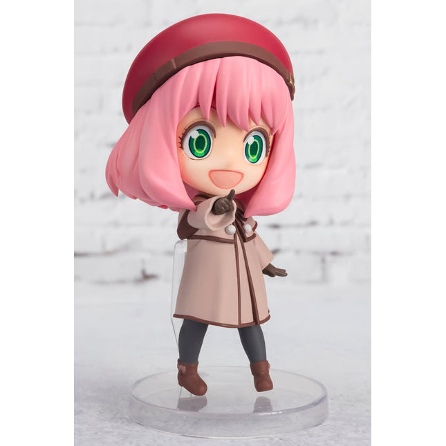 FIGUARTS MINI SPY x FAMILY - ANYA FORGER (CODE: WHITE) ACTION FIGURE BY BANDAI TAMASHII
