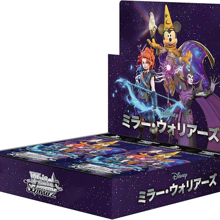 Weiss Schwarz Disney Mirror Warriors Booster Box (JP)