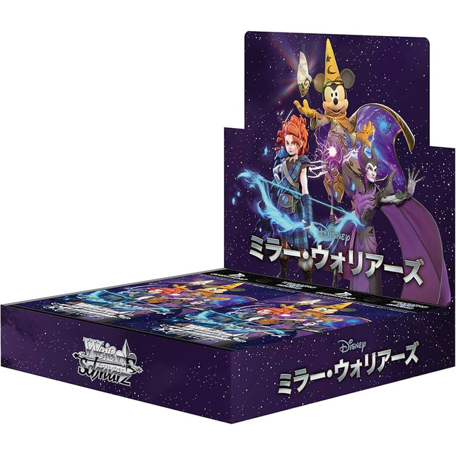 Weiss Schwarz Disney Mirror Warriors Booster Box (JP)