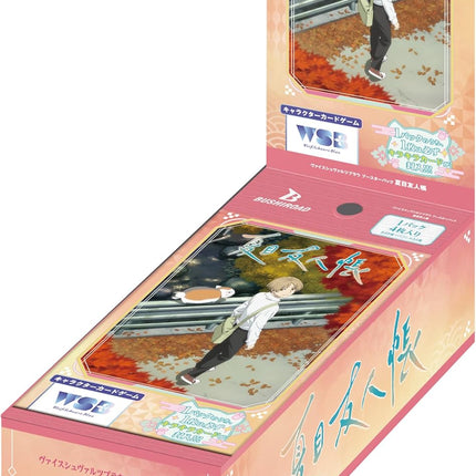 Weiss Schwarz Blau - Natsume's Book of Friends Booster Box (JP)
