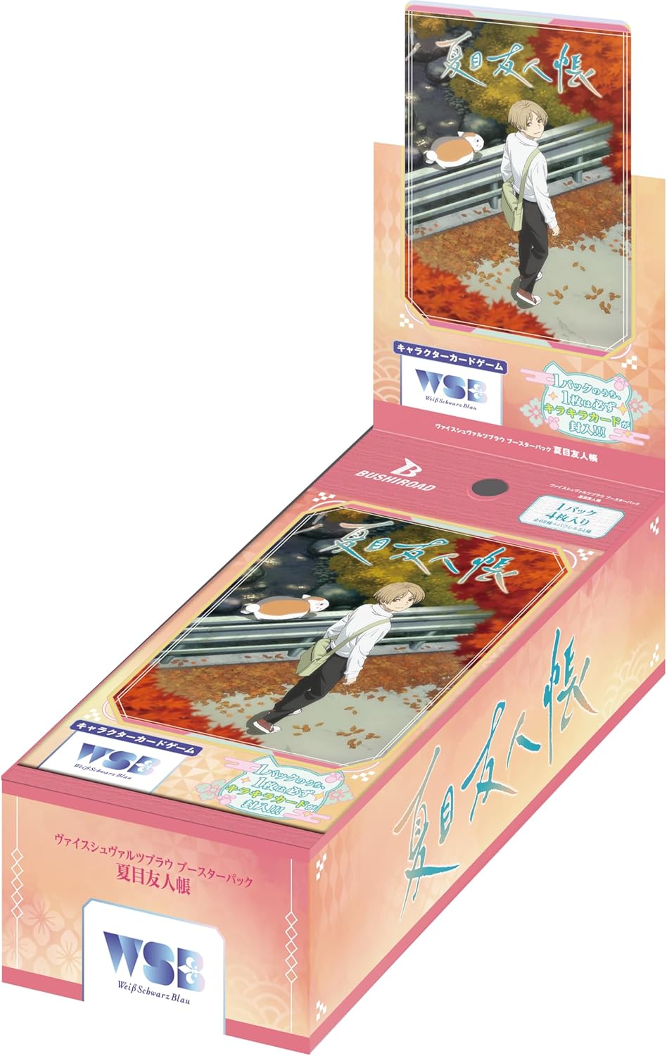 Weiss Schwarz Blau - Natsume's Book of Friends Booster Box (JP)