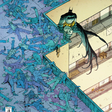 ABSOLUTE BATMAN #2 CVR B DANIEL WARREN JOHNSON CARD STOCK VAR MENA REGION LIMITED EDITION ARABIC (FOMO Books)