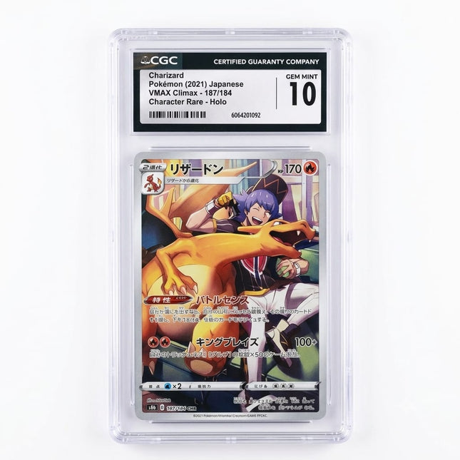 Charizard 187 VMAX Climax JP - CGC 10