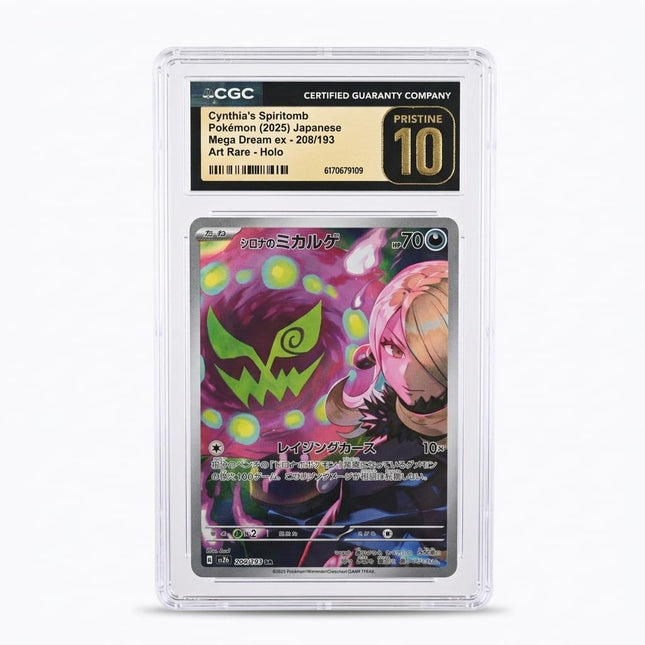 Cynthia's Spiritomb 208 - Mega Dream ex JP - Pristine 10