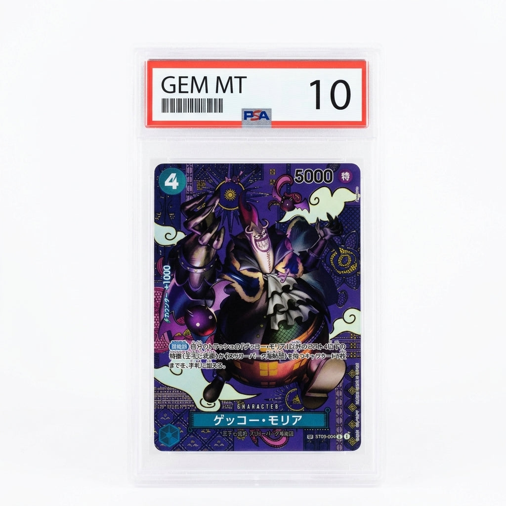 Gecko Moria (SP) ST003-004 JP - PSA 10