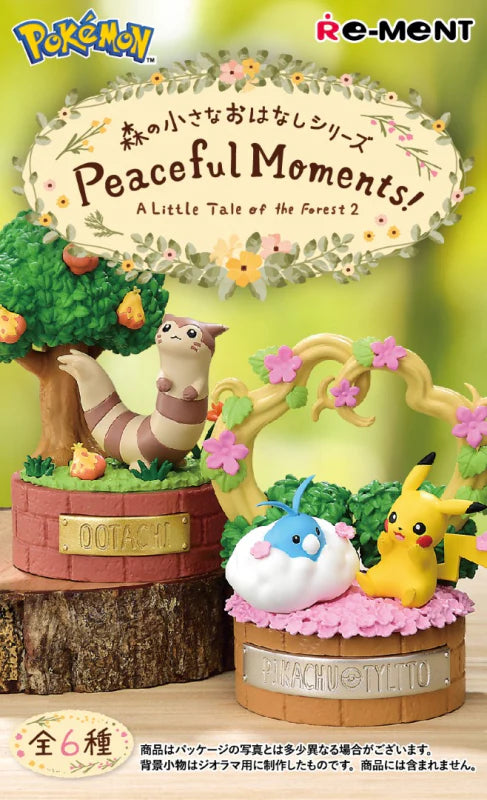 Re-ment Pokemon - Peaceful Moments - Blind Box