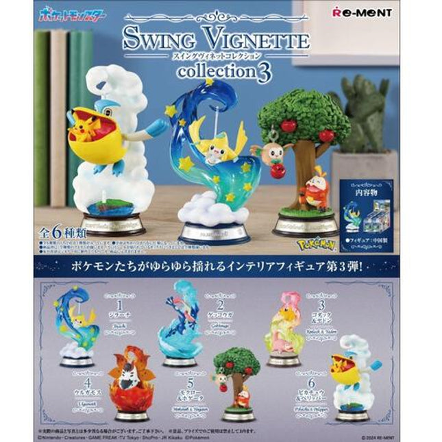 Re-ment Pokemon - Swing Vignette Collection 3 - Blind Box