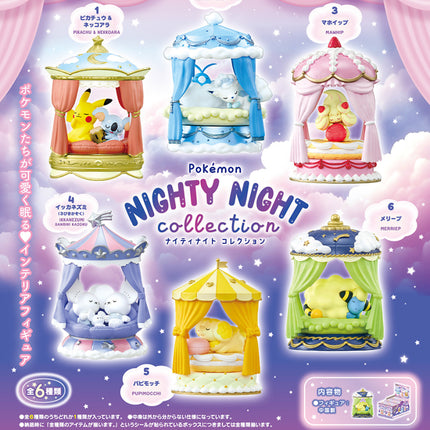 Re-ment Pokemon - Nighty Night Collection - Blind Box