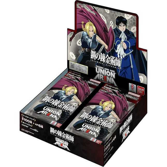 Union Arena - Fullmetal Alchemist (UA37BT) Booster Box (JP)