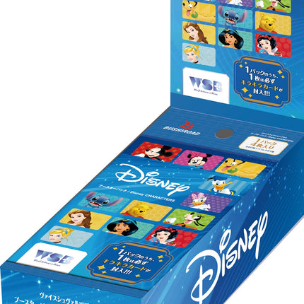 Weiss Schwarz - Disney Characters Booster Box (JP)