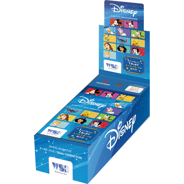 Weiss Schwarz - Disney Characters Booster Box (JP)