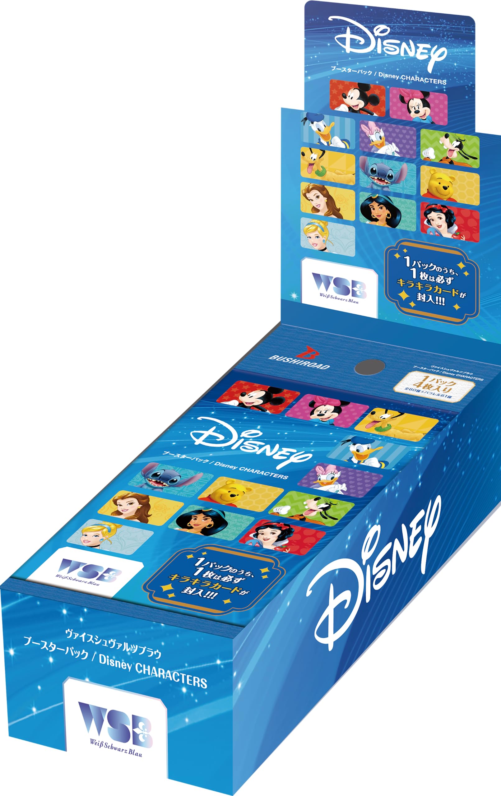 Weiss Schwarz - Disney Characters Booster Box (JP)