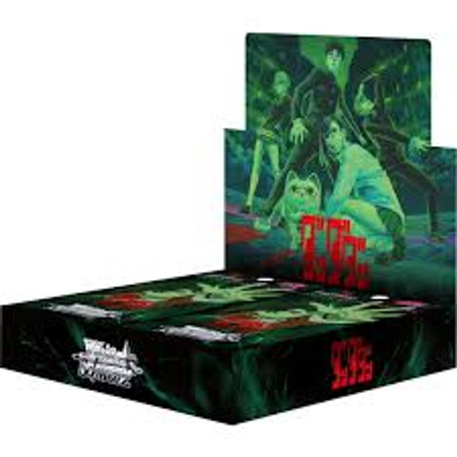 Weiss Scwarz - Dandadan Vol.2 Booster Box (JP)