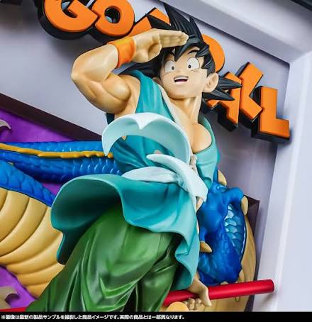 Dragon Ball - Tamashii Art Framed Statue Son - Goku & Dragon