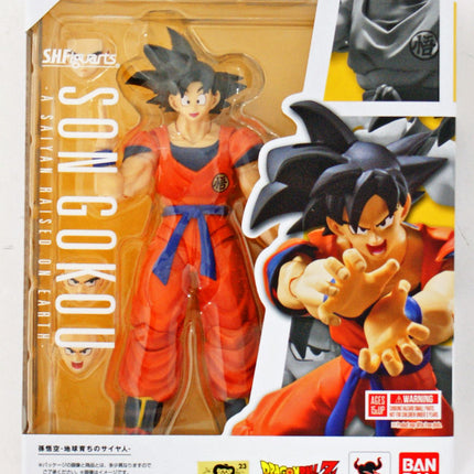 S.H. Figuarts - Dragon Ball Z - Son Goku - A Saiyan Raised on Earth - 1/12 Scale PVC Action Figure