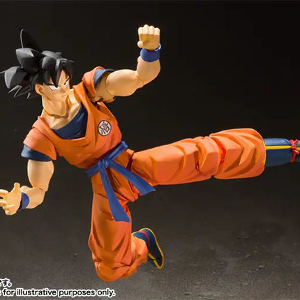 S.H. Figuarts - Dragon Ball Z - Son Goku - A Saiyan Raised on Earth - 1/12 Scale PVC Action Figure