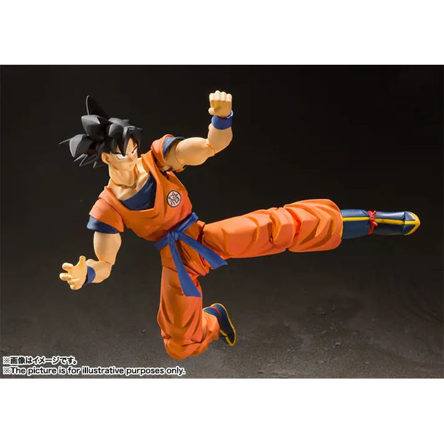 S.H. Figuarts - Dragon Ball Z - Son Goku - A Saiyan Raised on Earth - 1/12 Scale PVC Action Figure