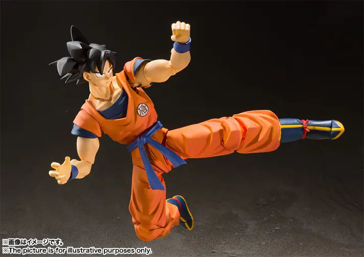 S.H. Figuarts - Dragon Ball Z - Son Goku - A Saiyan Raised on Earth - 1/12 Scale PVC Action Figure