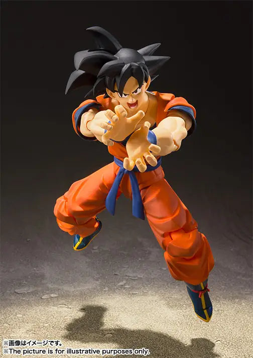 S.H. Figuarts - Dragon Ball Z - Son Goku - A Saiyan Raised on Earth - 1/12 Scale PVC Action Figure