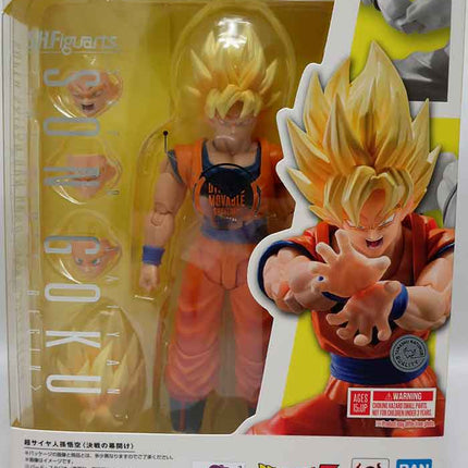 S.H. Figuarts - Dragon Ball Z - Super Saiyan Son Goku (The Games Begin) - 1/12 Scale PVC Action Figure