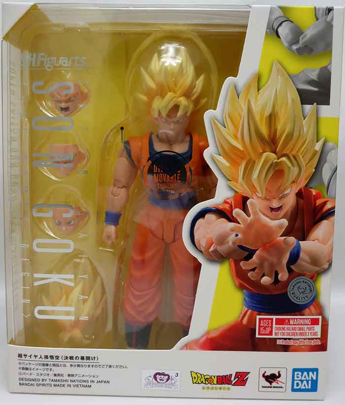 S.H. Figuarts - Dragon Ball Z - Super Saiyan Son Goku (The Games Begin) - 1/12 Scale PVC Action Figure