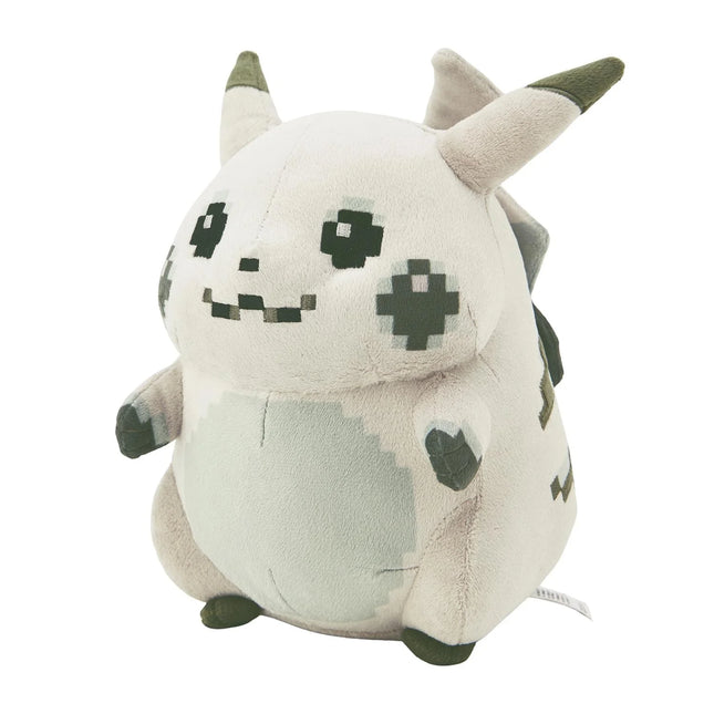Pikachu “The Beginning” 30th Year Anniversary Plush