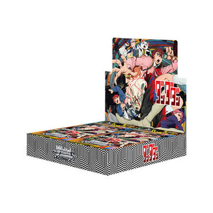 Collection image for: Other TCG