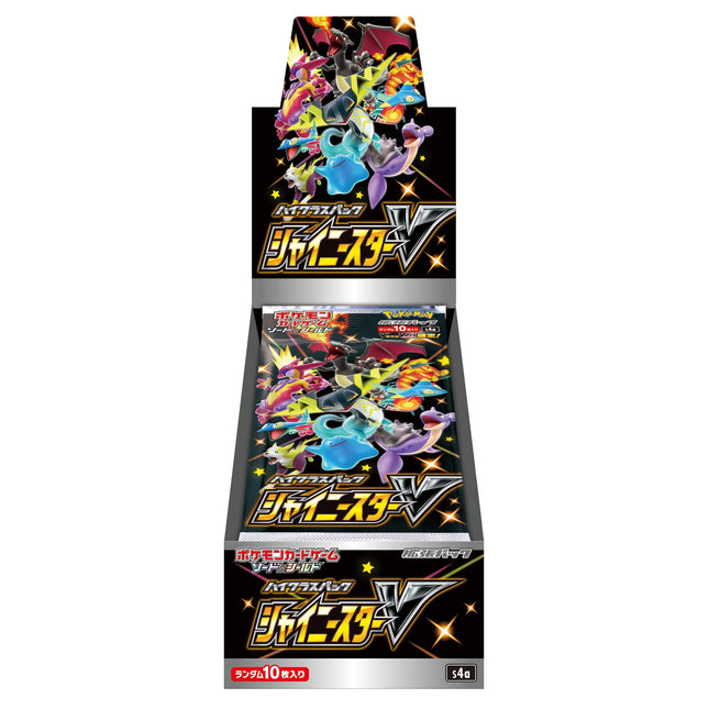 Shiny Star V Booster Box
