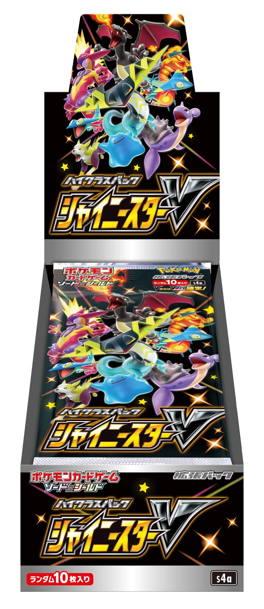 Pokémon Shiny Star V Booster Box