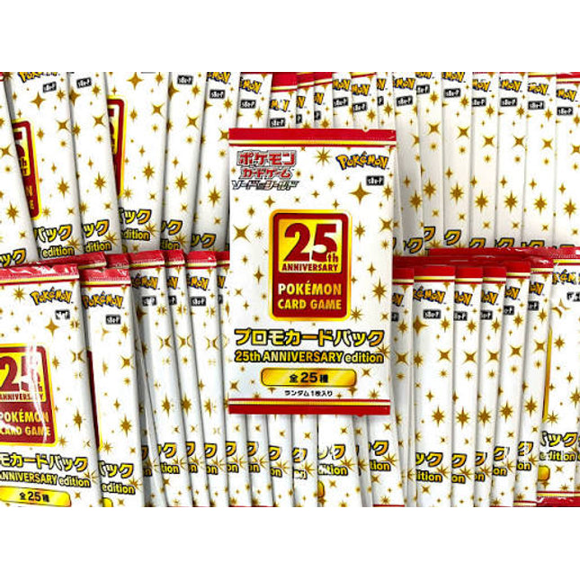 25th Anniversary Promo Pack (JP)