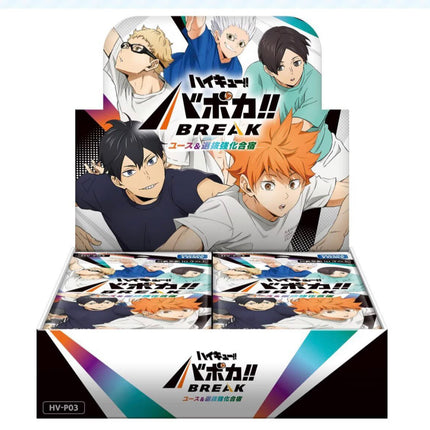 Haikyuu!! Vobaca!! BREAK HV-P03 Booster Box (JP)