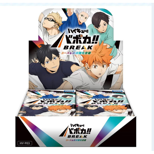 Haikyuu!! Vobaca!! BREAK HV-P03 Booster Box (JP)
