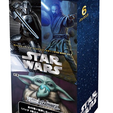 Weiss Schwarz Premium Booster Box - Star Wars Vol.2 (JP)