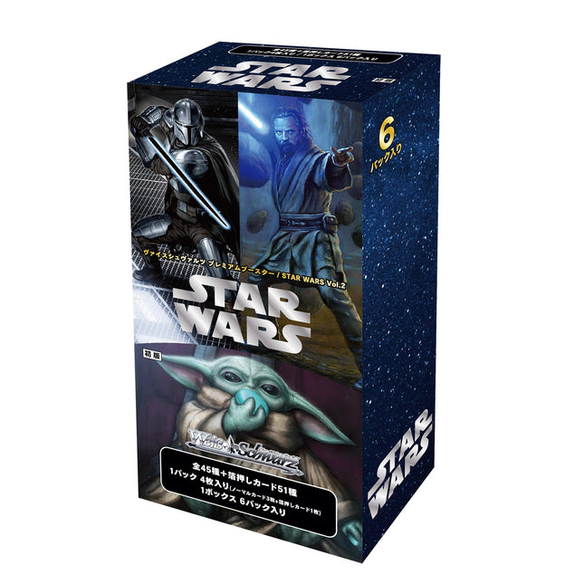 Weiss Schwarz Premium Booster Box - Star Wars Vol.2 (JP)