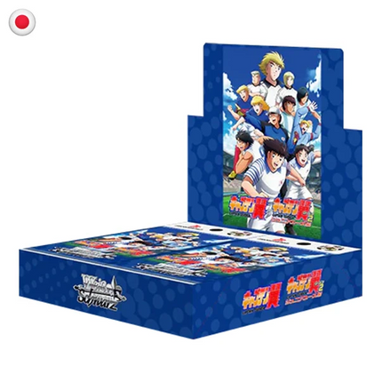 Weiss Schwarz Captain Tsubasa Booster Box (JP)