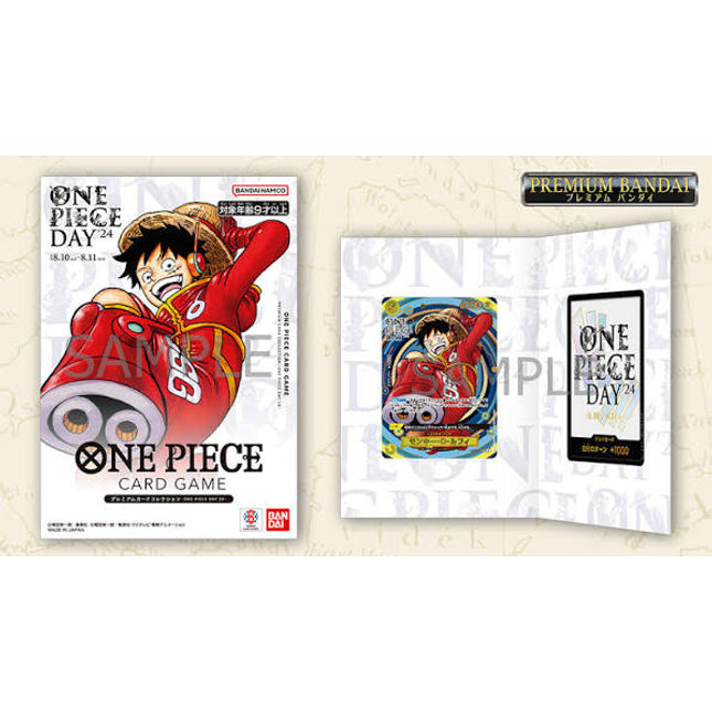 ONE PIECE DAY 2024 PROMO SET Monkey D. Luffy Convention Promo (P-043)