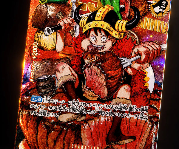 Luffy P-159 29th Anniversary Promo ×100 One Piece P-159 Monkey D. Luffy 29th Anniversary Promo Card
