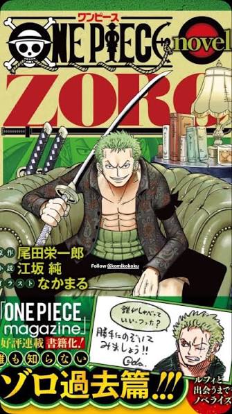 One Piece Zoro Novel Book (Japanese) with Promo Card