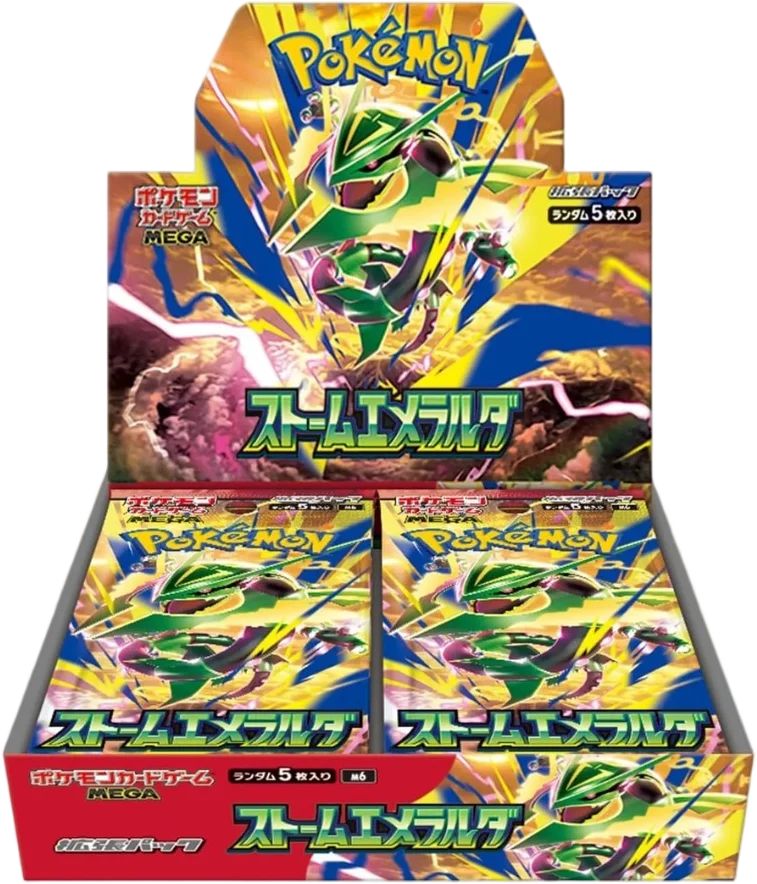 Storm Emerald Booster Box