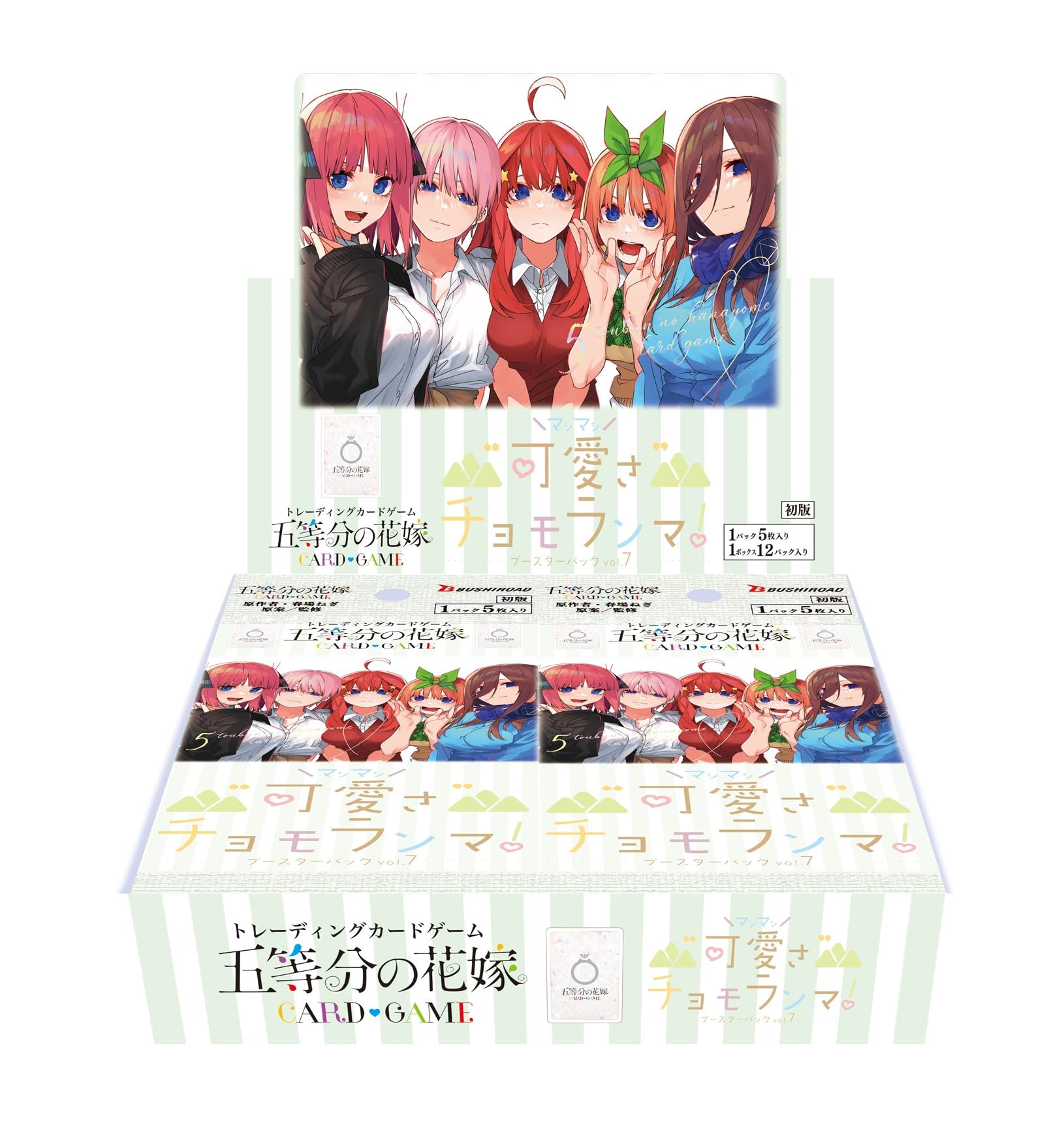 Quintessential Quintuplets Card Game Vol. 7 Cutest Everest - Booster Box (JP)