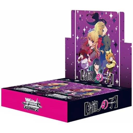 Weiss Schwarz Oshi No Ko Vol.3 Booster Box (JP)