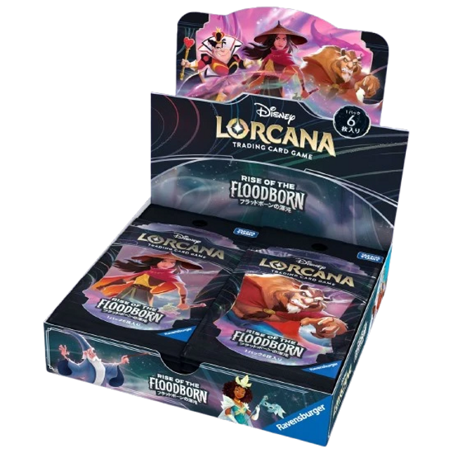 Disney Lorcana - Rise of the Floodborn Booster Box (JP)