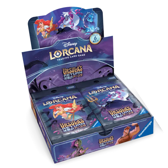 Disney Lorcana - Ursula’s Return Booster Box (JP)
