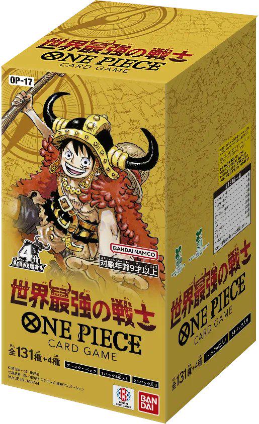 OP-17 The World’s Strongest Warriors Booster Box (JP)