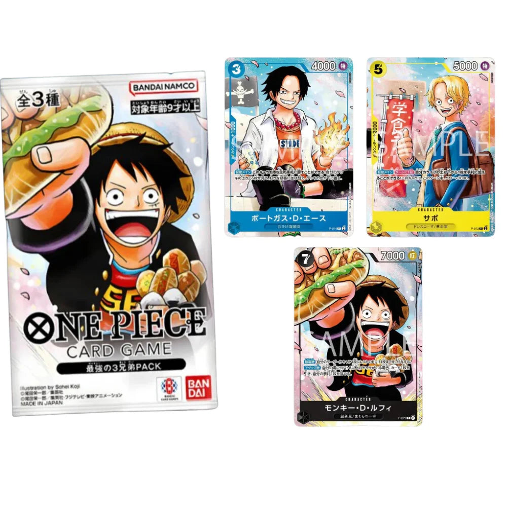 One Piece - Saikyo Jump Limited Exclusive - The Strongest 3 Brothers SET Promo Pack (JP)